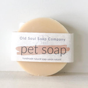 Bar Soap - Pet Shampoo