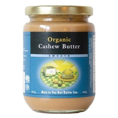 Organic Cashew Butter - Smooth