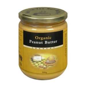 Organic Peanut Butter - 500g
